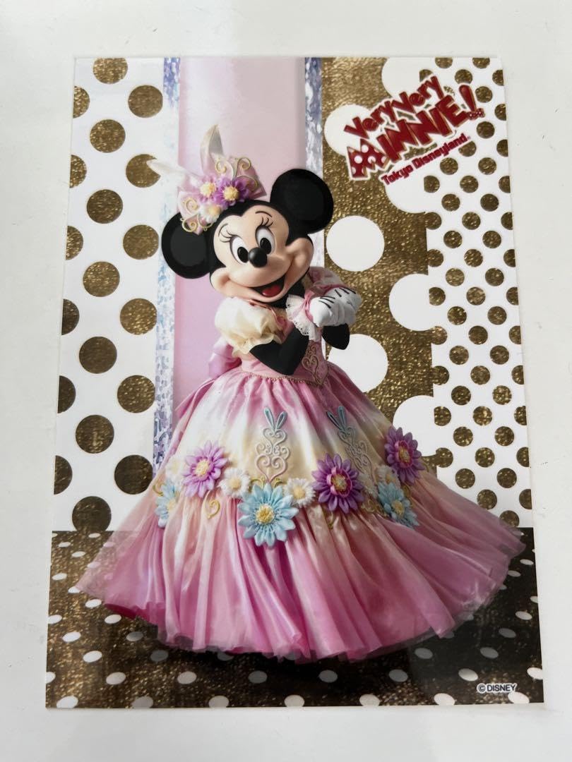 ミニーちゃんビザボール Amazon.co.jp: スペシャルフォト ヒピホピ ベリミニ イースター ミニー