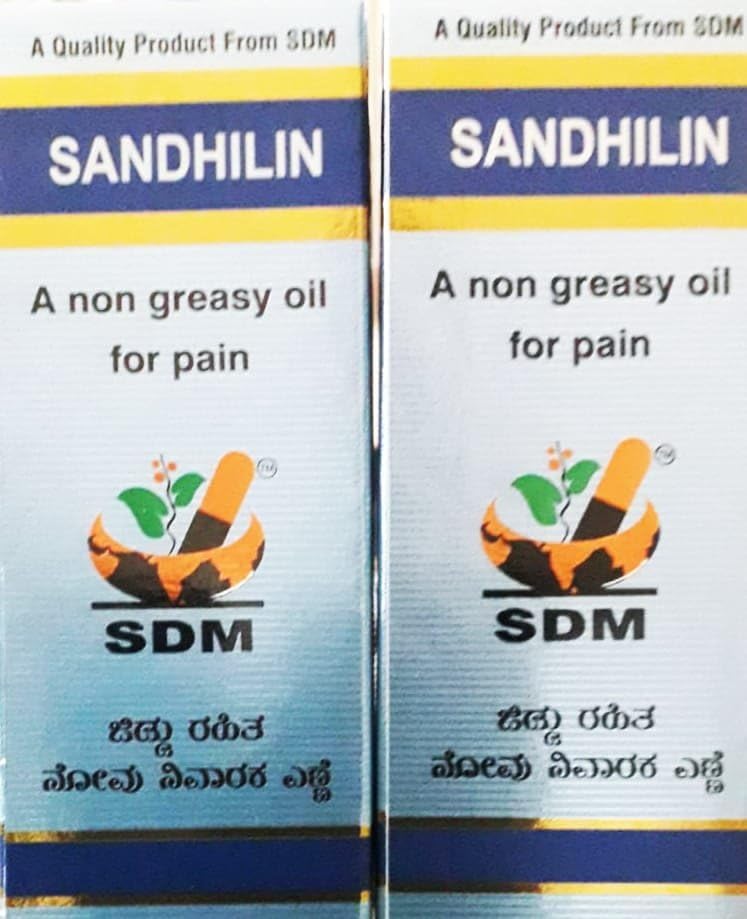 SANDHILIN (PACK OF 2) (B0CQSYGVS8) Amazon Price History, Amazon Price Tracker