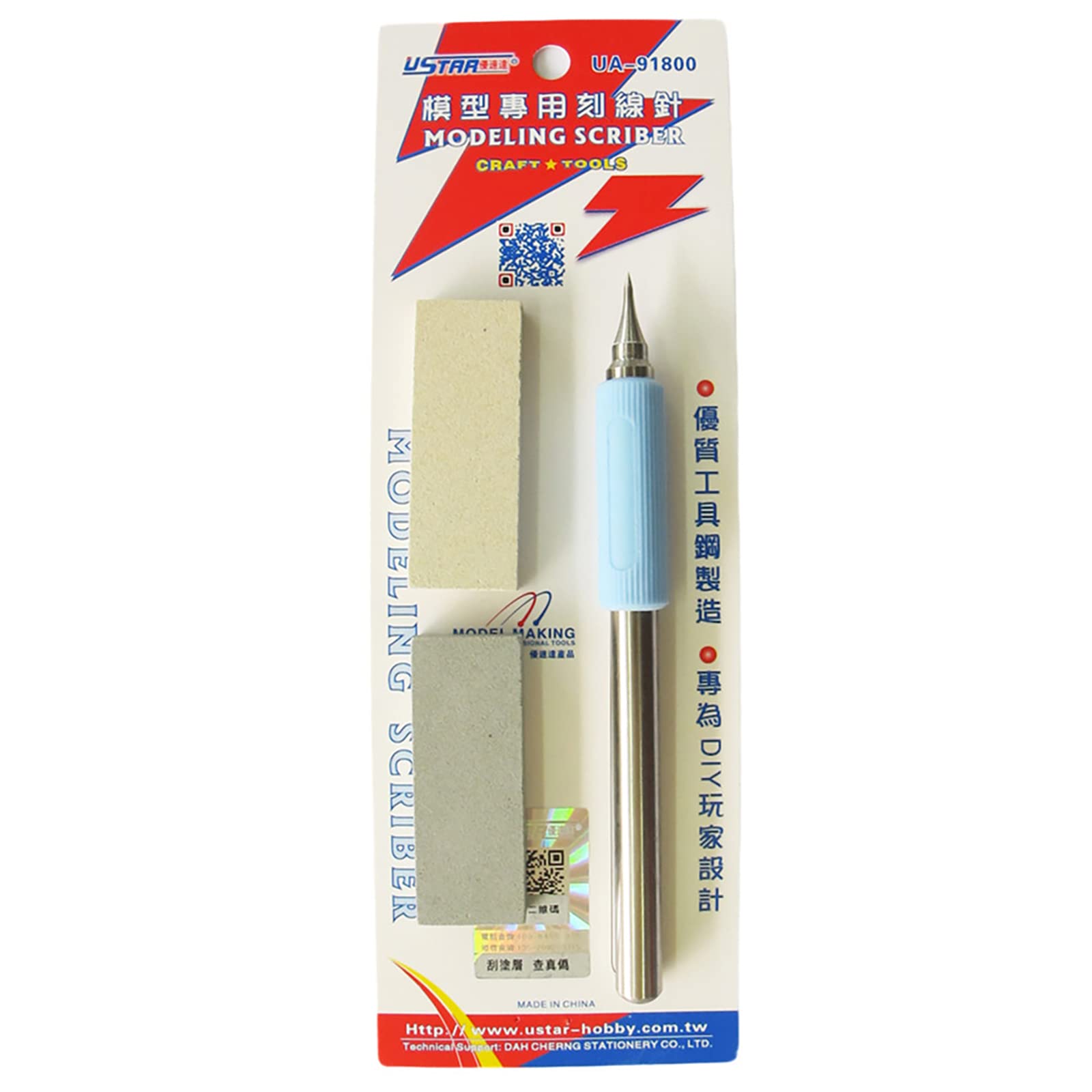 WANSUPYIN2024 Stainless Steel Scribe Tool Scriber Marking Tools Engraving Pen Model Etching Pen for Glass/Ceramics/Metal Sheet