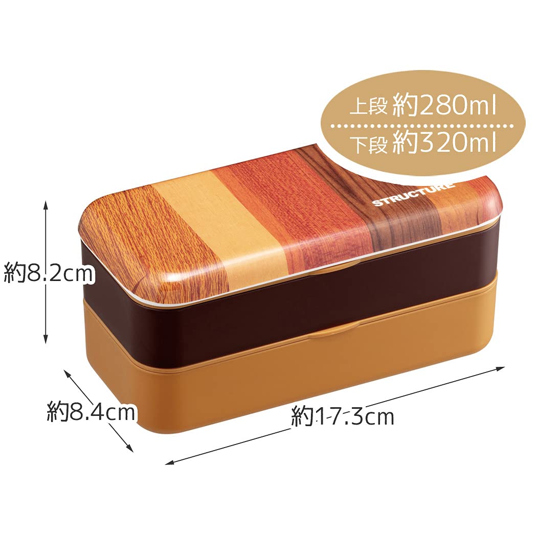 Amazon.co.jp: スケーター (skater) シンプル ランチボックス 弁当箱