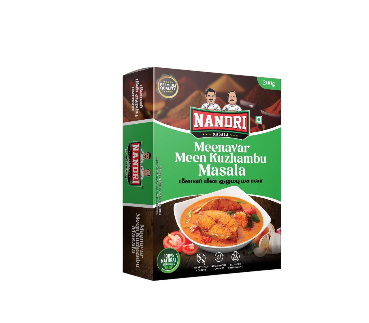 See full amazon price history chart for NANDRI MASALA Mix Spices Meenavar Meen Kuzhambu Masala (400G) NANDRI MASALA Mix Spices Meenavar Meen Kuzhambu Masala (400G) (B0CSSSN18W) Amazon Price History, Amazon Price Tracker