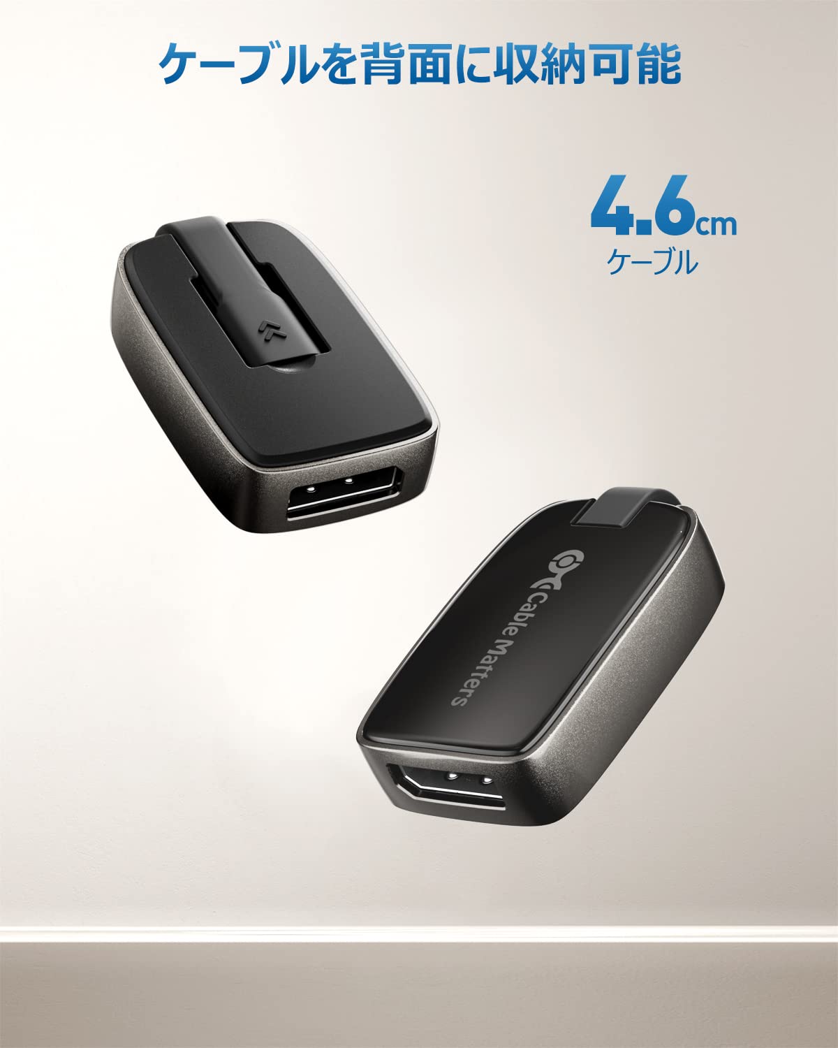 Amazon.co.jp: Cable Matters 8K USB-C DisplayPort 1.4 変換アダプタ
