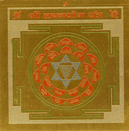 Naeva Lagna YOG Yantra Gold Plated