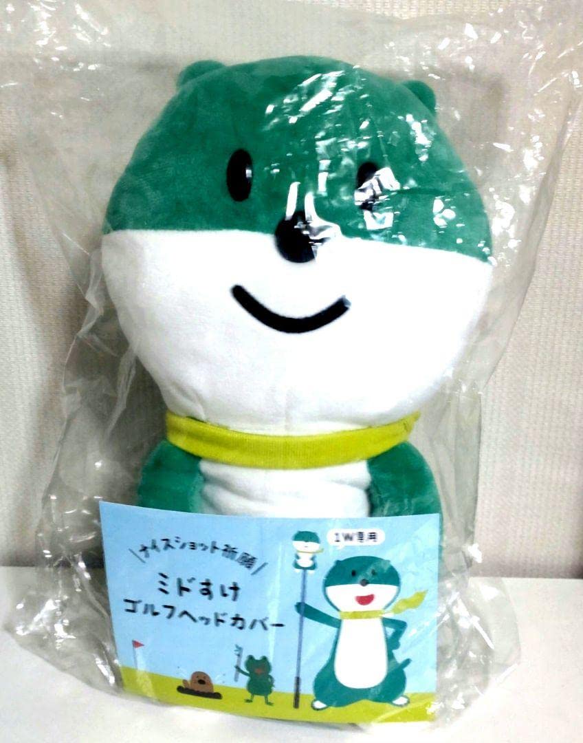 【新品】ミドすけ　ゴルフヘッドカバー Amazon.co.jp: ミドすけ ゴルフヘッドカバー : スポーツ＆アウトドア