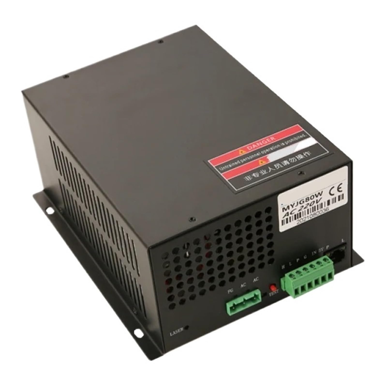 SWEWDSQG MYJG-80W Power Supply 110V/220V(220V)