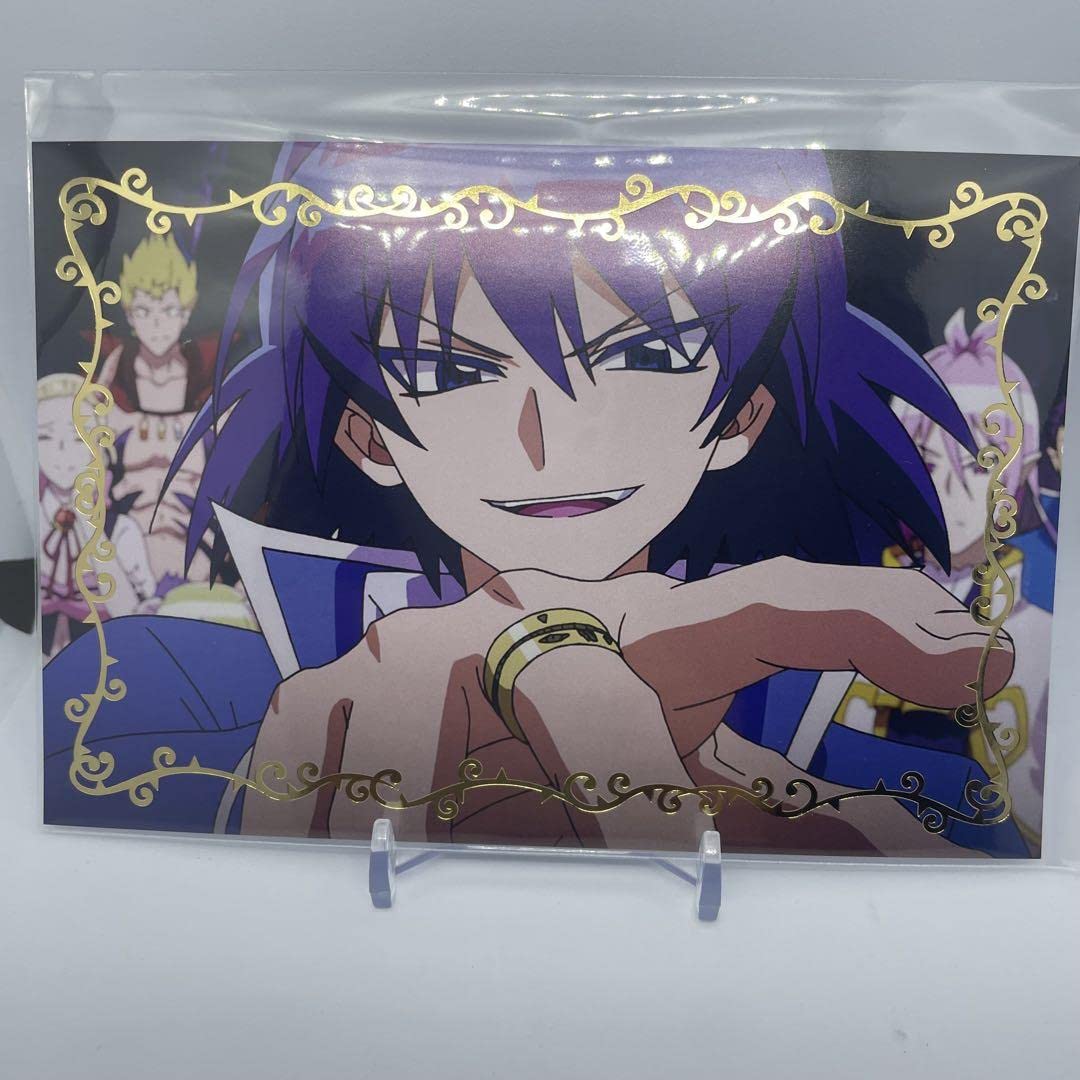 Amazon.co.jp: 魔入りました！入間くん 悪食の指輪 ポストカード