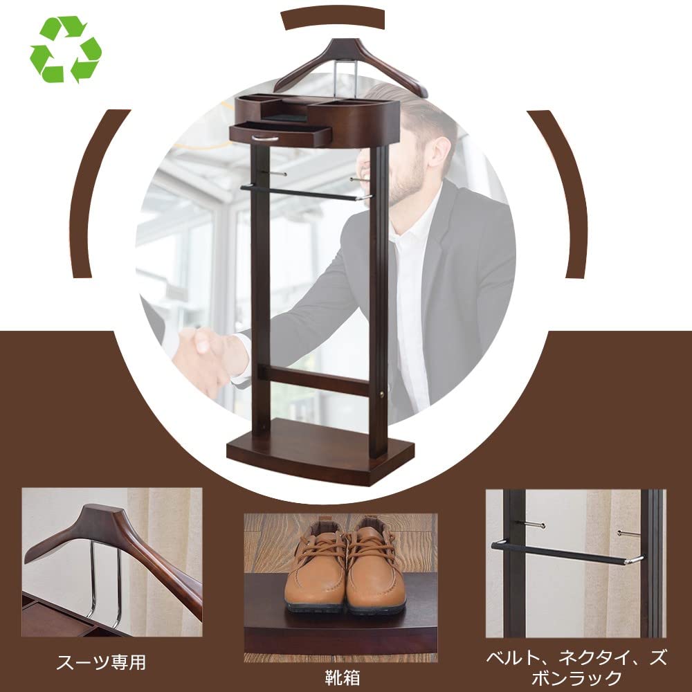 RajoNN Perchero de pie para Ropa con cajón, Almacenamiento Privado, Perchero de Madera Maciza para Trajes, Perchero para Ropa de mayordomo, para Oficina, Sala de Estar, Dormitorio, Hombres y Mujeres,
