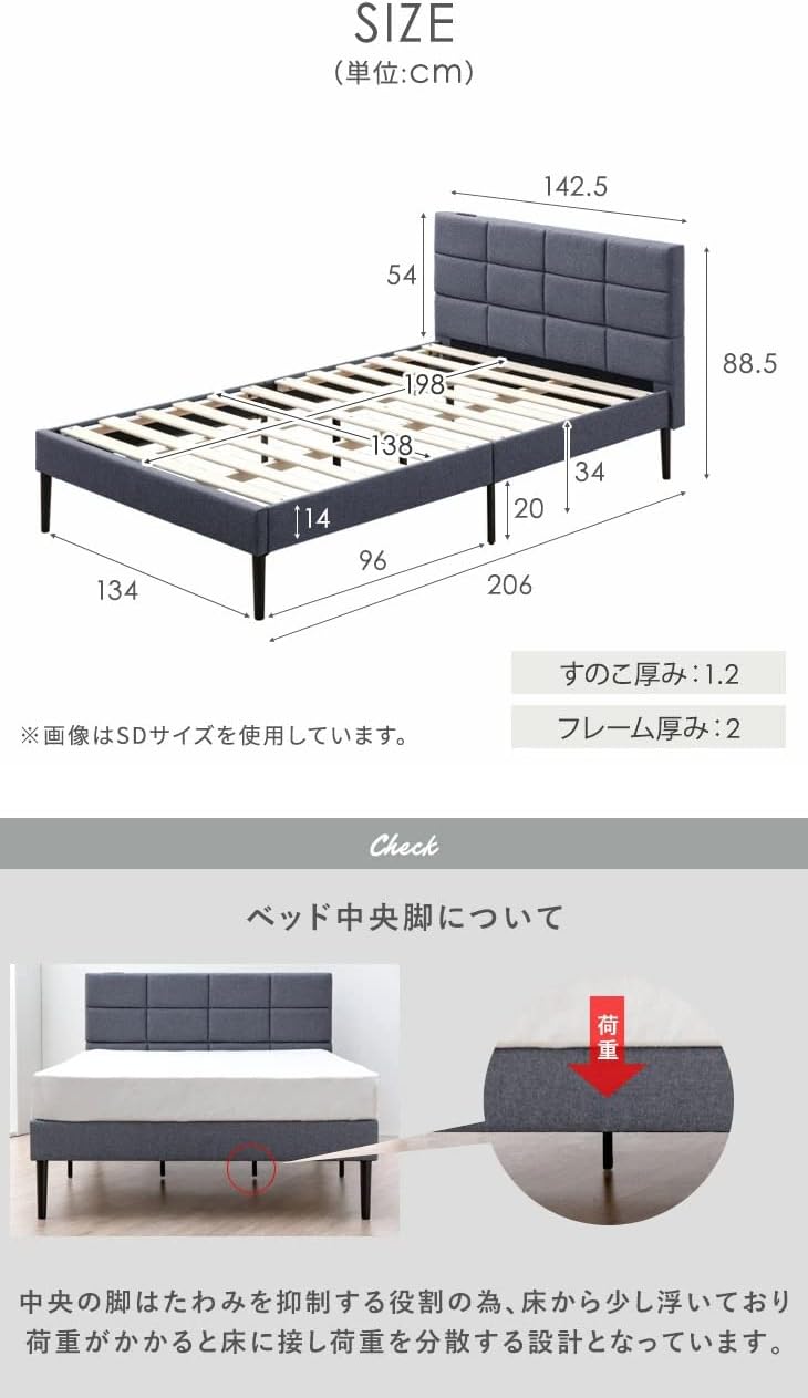 タンスのゲン ベッド ダブル ファブリックベッド 2口コンセント ベッドフレーム Amazon｜タンスのゲン ベッド セミダブル ファブリックベッド 2