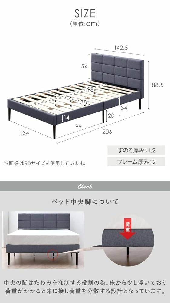 タンスのゲン ベッド ダブル ファブリックベッド 2口コンセント ベッドフレーム Amazon｜タンスのゲン ベッド ダブル ファブリックベッド 2口