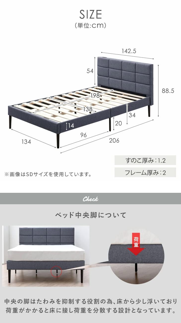 タンスのゲン ベッド ダブル ファブリックベッド 2口コンセント ベッドフレーム Amazon｜タンスのゲン ベッド 収納 ダブル 2口コンセント ベッド