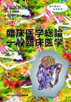 61YTjun45PL._AC_SY200_QL15_.jpg