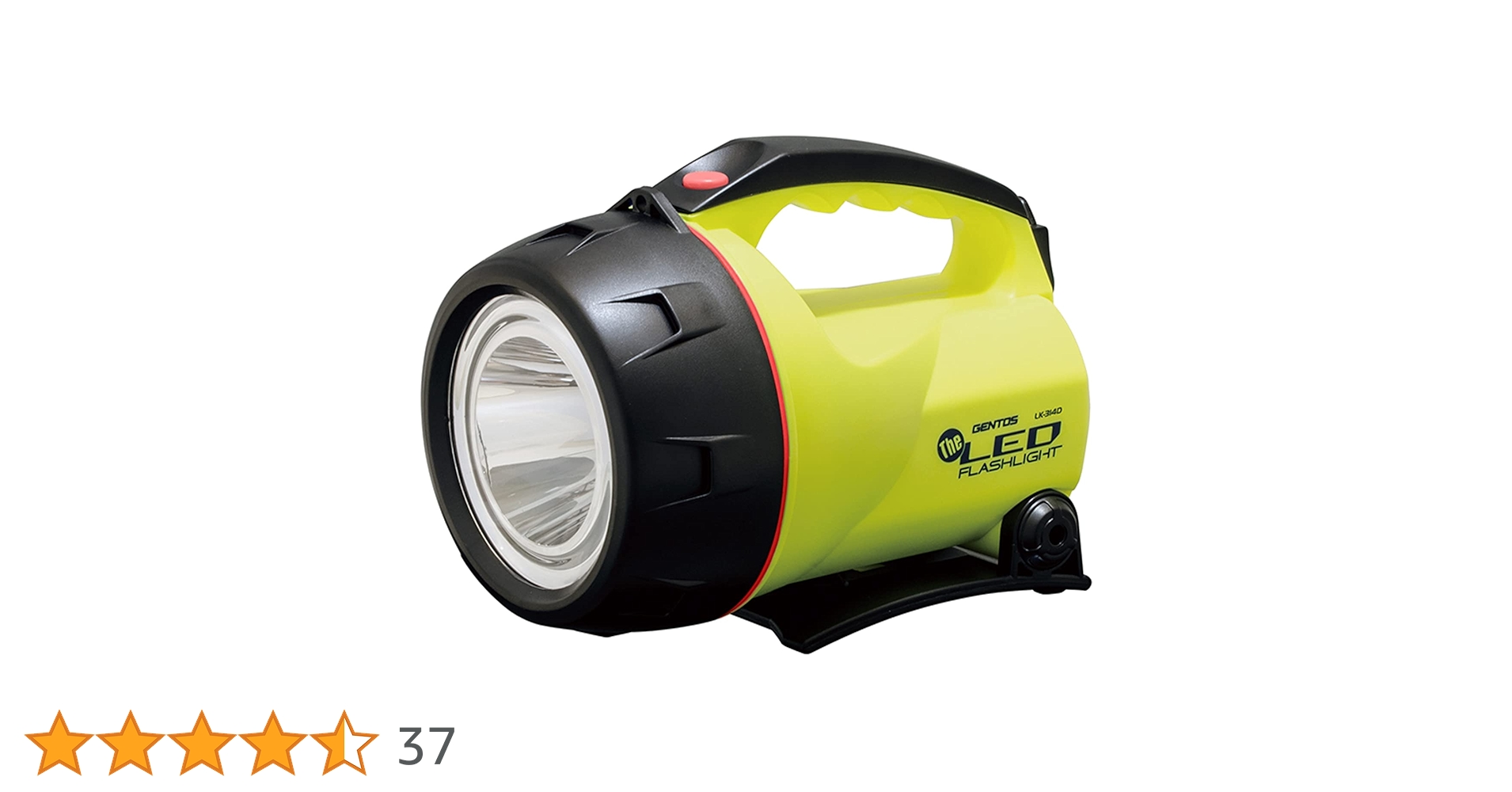 Amazon | GENTOS(ジェントス) 懐中電灯 LEDライト 単1電池式 強力 470