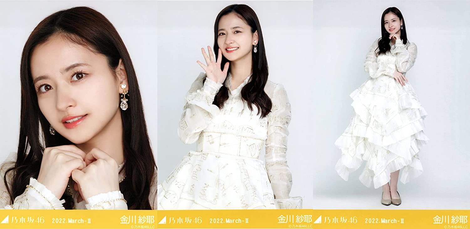 乃木坂46 生写真 紅白2021 紅白衣装1 紅白衣装2 乃木坂46 生写真