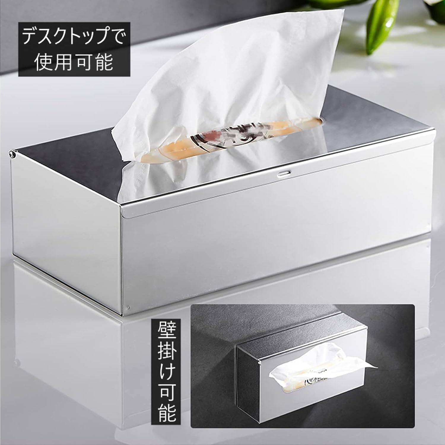 Amazon｜ティッシュケース 高級 ティッシュボックス ティッシュカバー