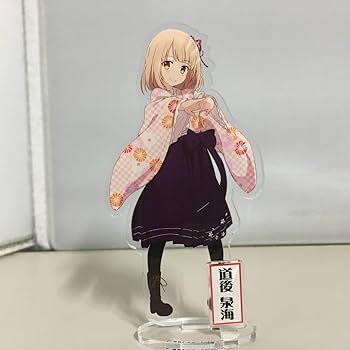 Amazon.co.jp: ◇温泉むすめ 道後泉海 アクリルスタンド 【23