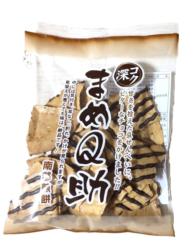 Amazon.co.jp: チョコQ助 となりのちよこ ちゃん チョコせん チョコ