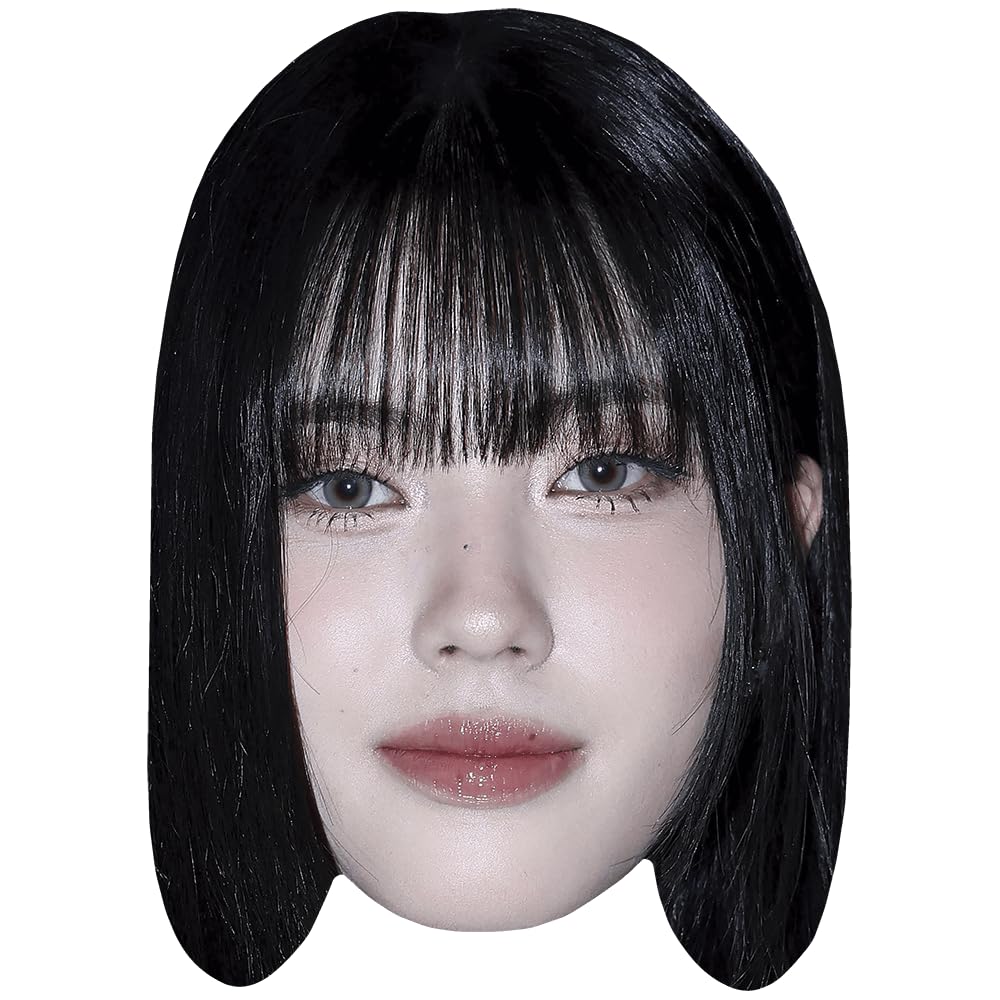 Narai Koko (Fringe) Celebrity Mask, Flat Card Face, Fancy Dress Mask