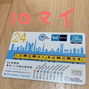 61YTxJebl9L._AC_UF350,