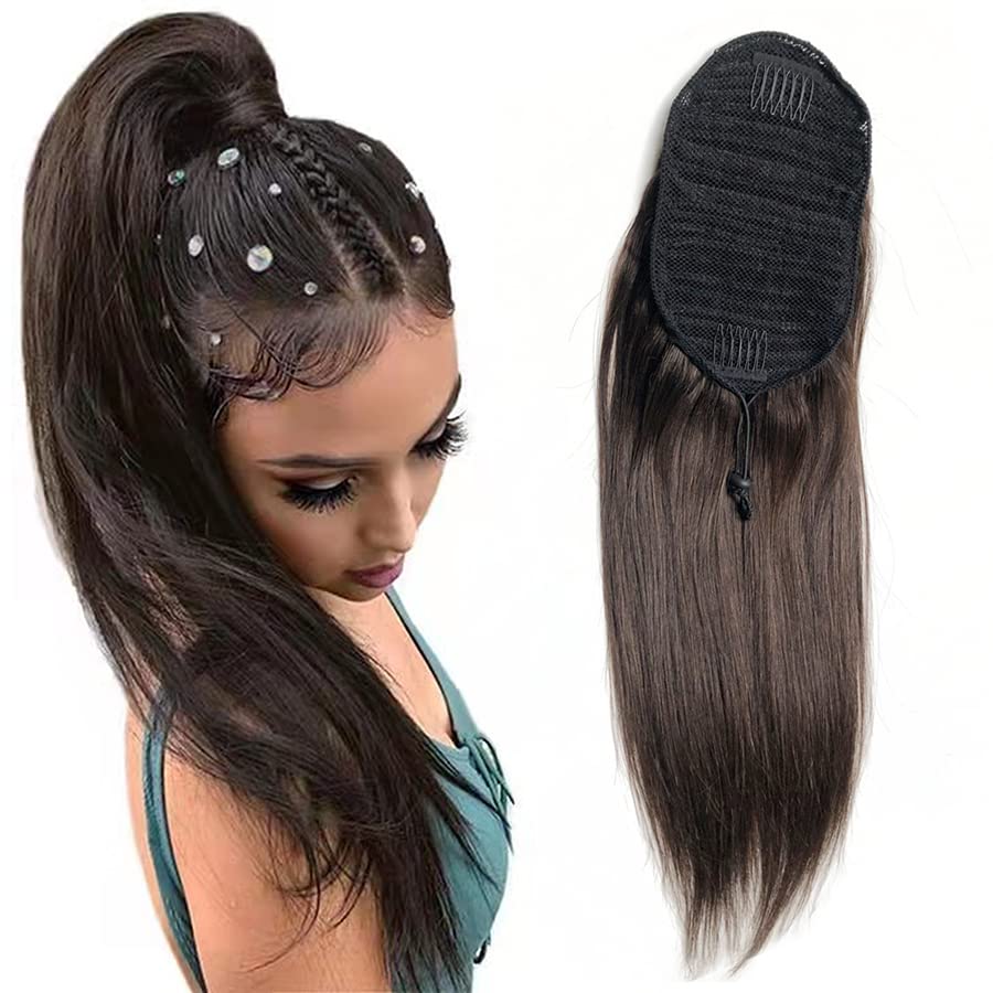 24" Drawstring Straight Ponytail Extension Dark Brown #2 Real Human Hair