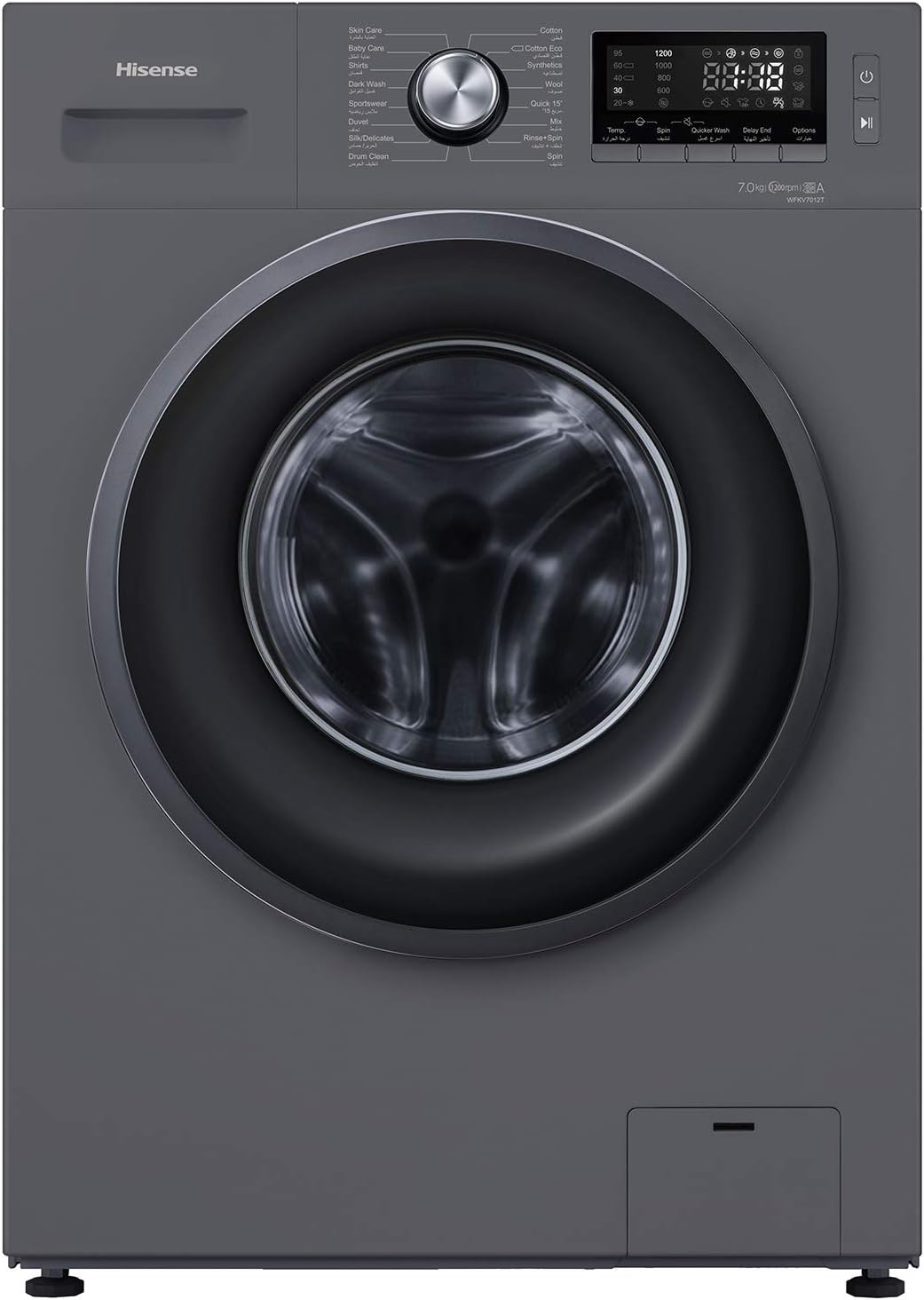 Hisense 7 Kg Önden Yüklemeli Çamaşır Makinesi, ön view