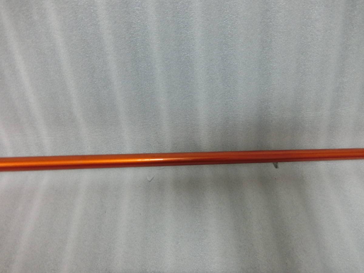 Amazon.co.jp: マミヤシャフト MAMIYA-OP AXIV TETRA-AXIAL