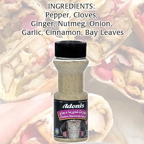 Miniatura 2 de Adonis - Especias Shawarma de Pollo, 3.5 Oz (3.53 oz)