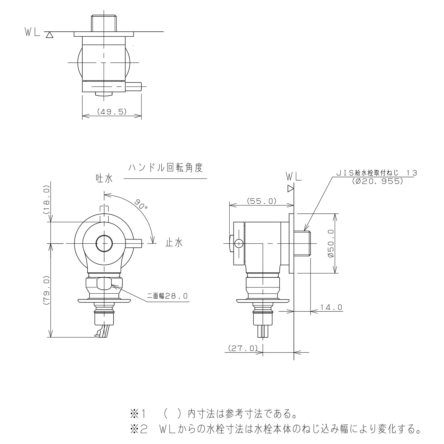 ☆カクダイ KAKUDAI 721-606-13 洗濯機用水栓 ストッパー付き◆万が一ホースが抜けても大丈夫 Amazon | カクダイ 洗濯機用水栓 ストッパーつき 721-606-13 | 洗濯機