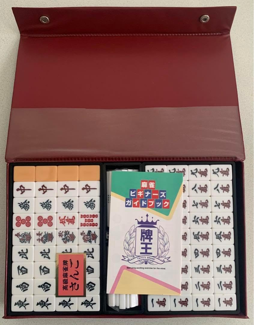 博英商会麻雀牌 さんご　高級麻雀牌　マージャン 博英商会麻雀牌 マージャンセット高級麻雀牌サンゴ TOPページ