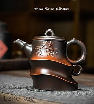 茶道具　ミニ髙卓　紫丹　SL70-4 茶道具 ミニ髙卓 紫丹 SL70-4