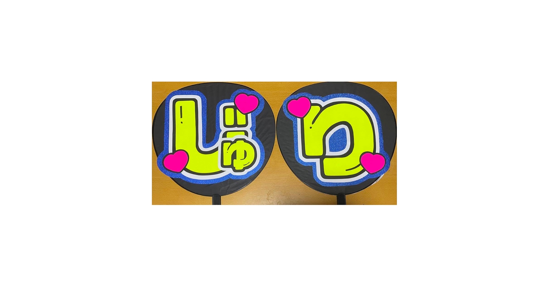 SixTONES 専用出品 SixTONES 15thシングル『BOYZ』2025年6月4日発売 - TOWER