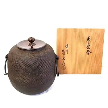 K99 未使用 釜 清光 在銘 棗帯 霰釜 風炉釜 鉄釜 茶釜 茶道具 K99 未使用 釜 清光 在銘 棗帯 霰釜 風炉釜 鉄釜 茶釜 茶道具