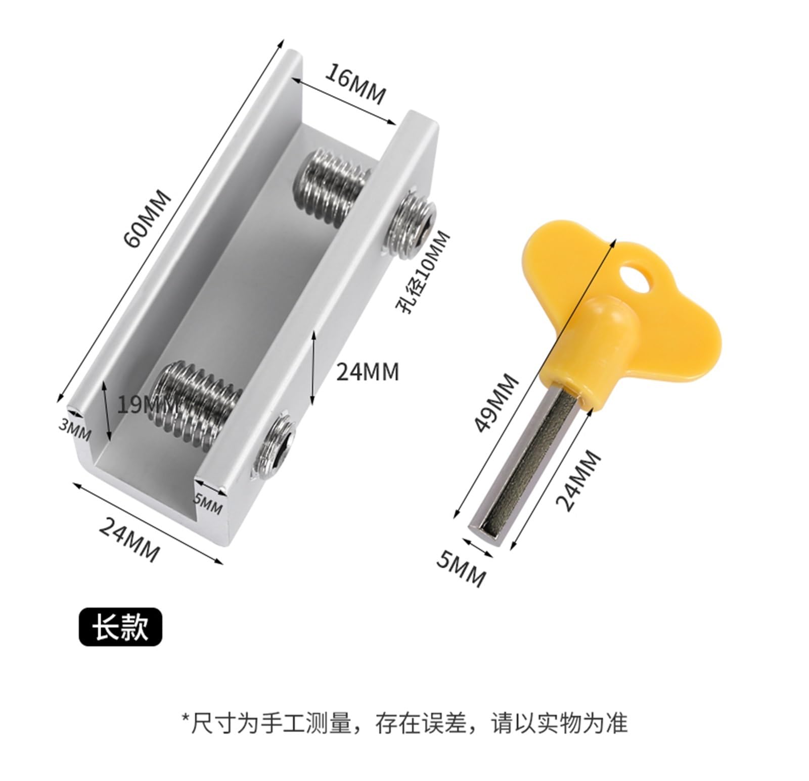 Butée de fenêtre, Serrure de fenêtre coulissante 1/10 en alliage d'aluminium argenté avec clés(1pcs B Type)