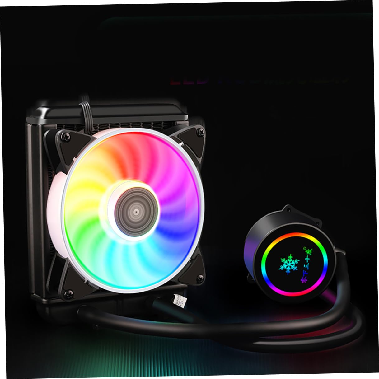 Water-Cooled CPU Radiator Liquid Cooler Silent Fan for Gaming Desktop Pcs, 120mm Argb Cooling System Compatible with Popular Socket Types, Efficient Heat Sink for Overclocking