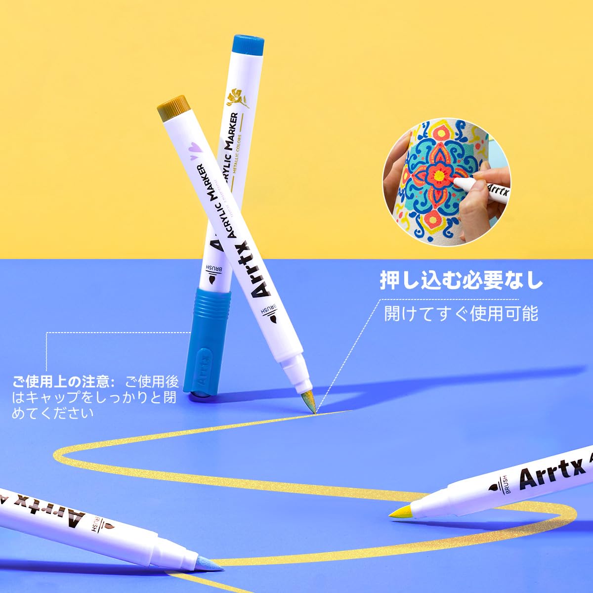 Amazon | Arrtx アクリルマーカー 60色セット ブラシチップ プラモデル