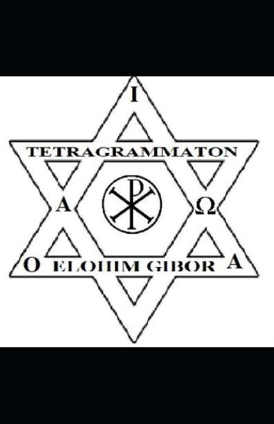 A GRIMOIRE OF THE PSALMS VOLUME 1: Psalms 1-50