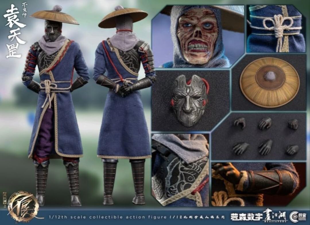 Amazon.co.jp: 1/12 アクションフィギュア 画江湖之不良人 YUAN TIAN