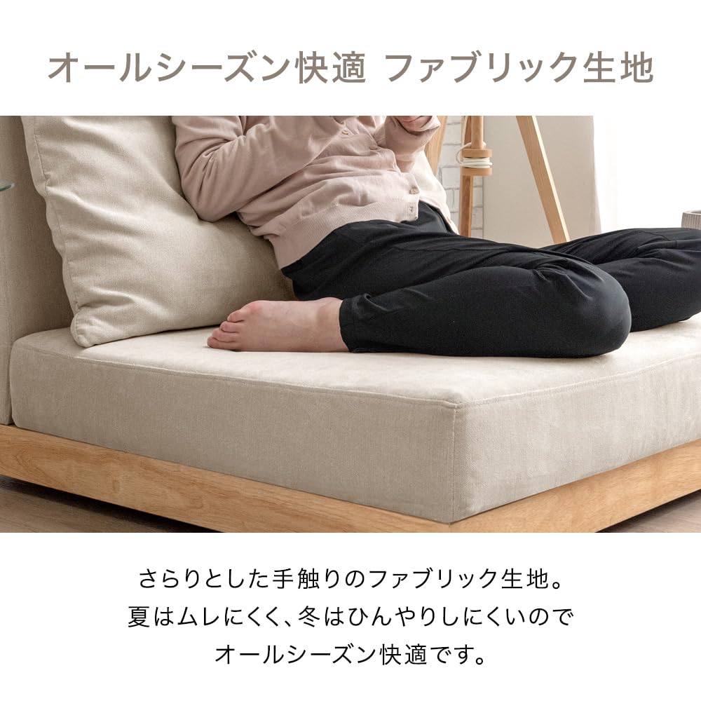 Amazon｜タンスのゲン ソファー 1人掛け スーパーハイバック【超BIG座 