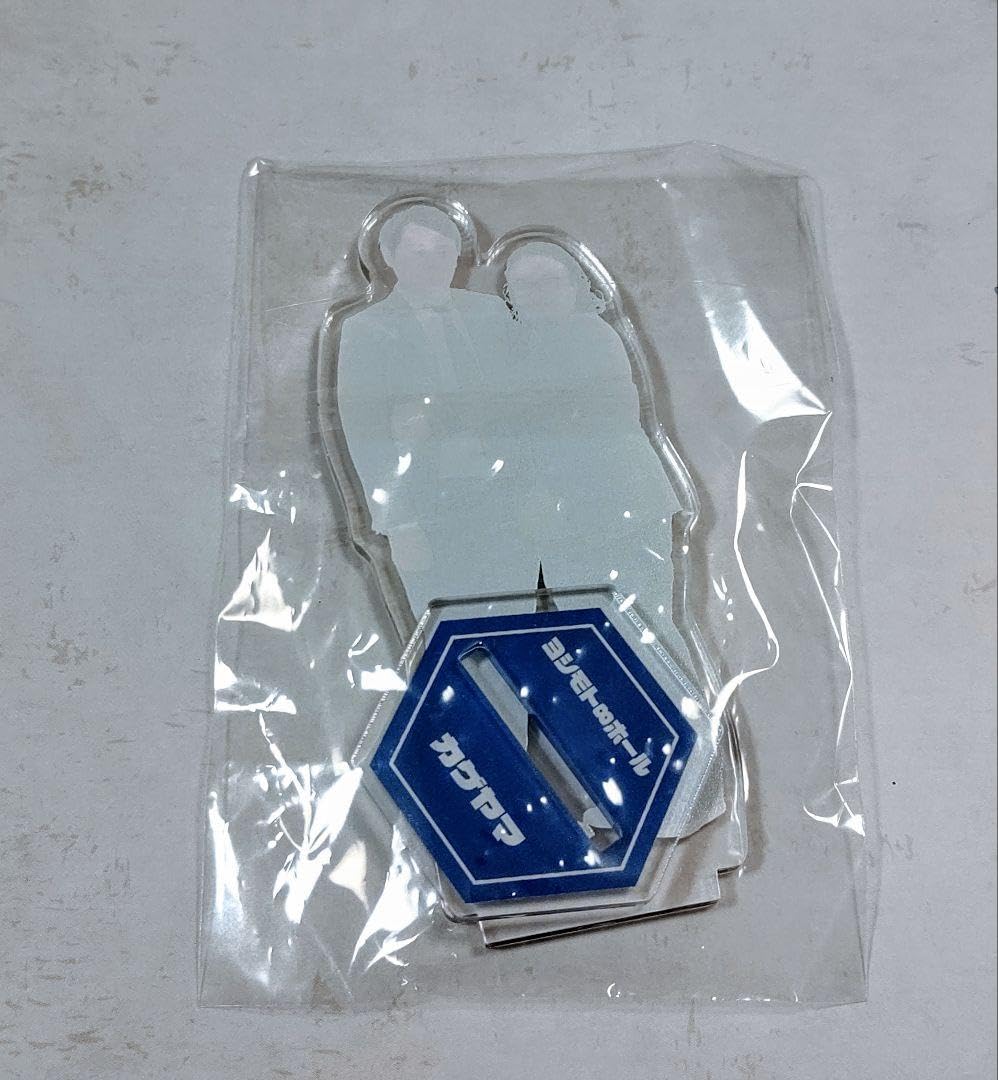 Amazon.co.jp: カゲヤマ 無限大ホール ムゲンダイレギュラー アクリル