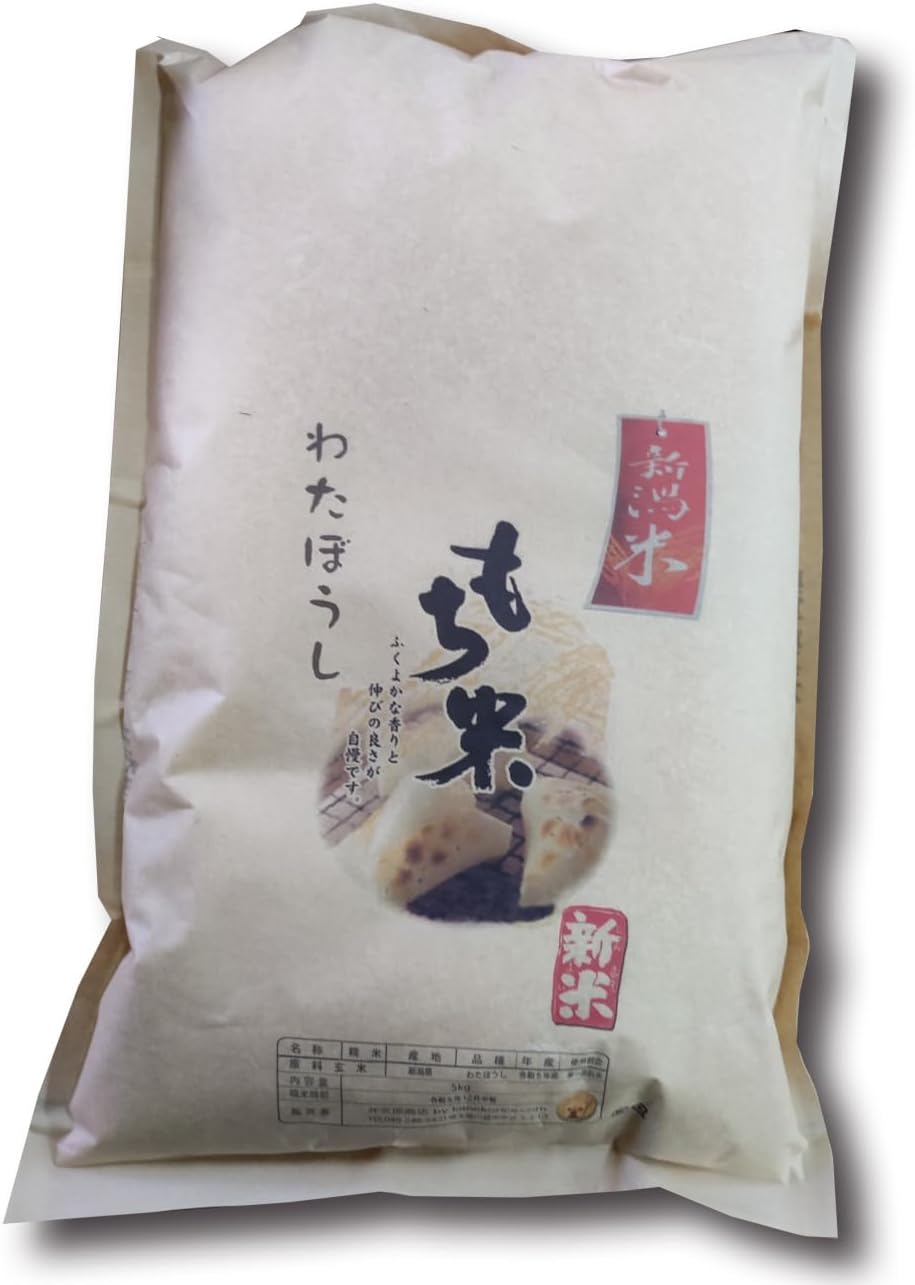 Amazon.co.jp: チチャンウクとキムジウォン直筆サイン入り2Lサイズ写真