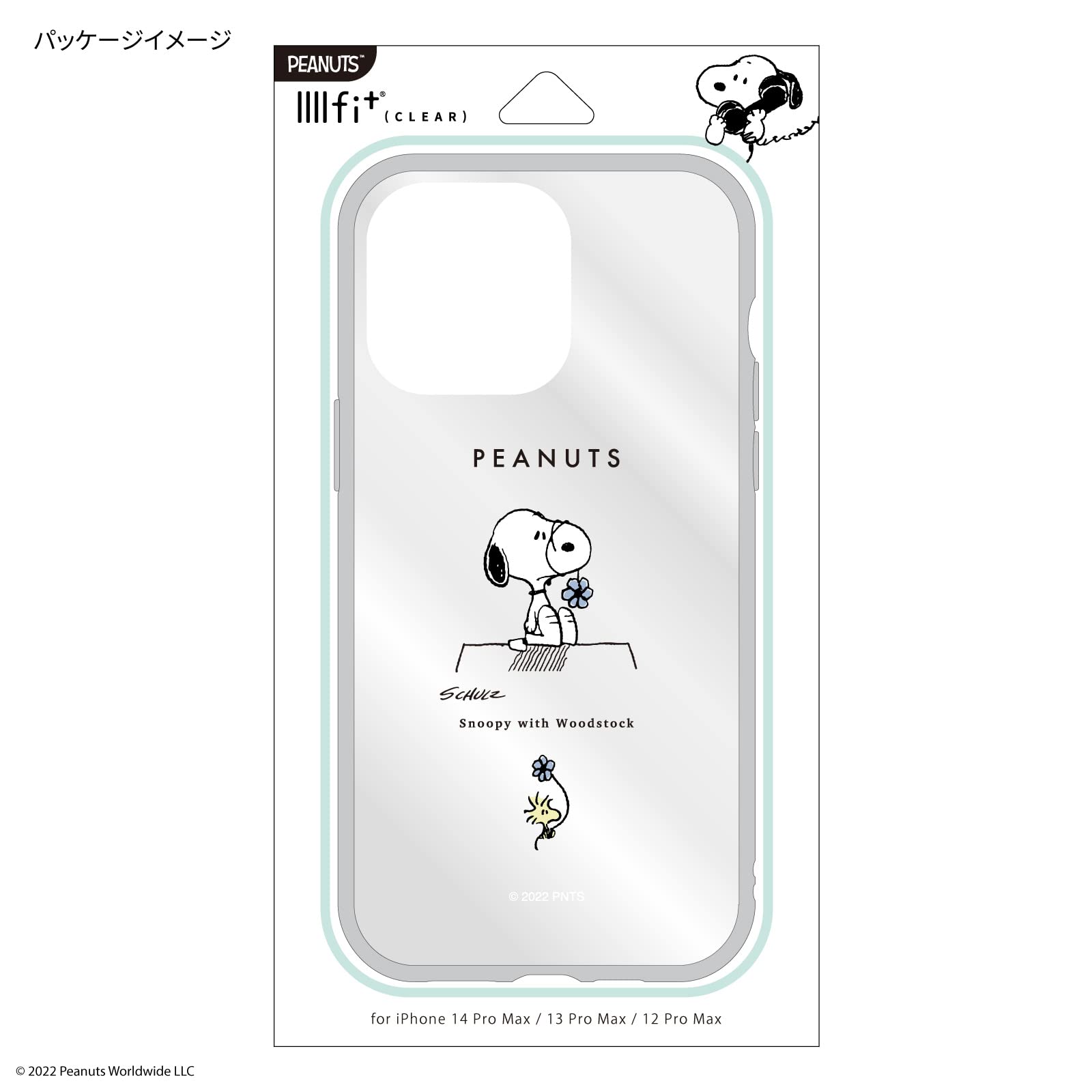 casetify スヌーピーセット casetify スヌーピーセット PeanutsとCASETiFYが初のコラボ