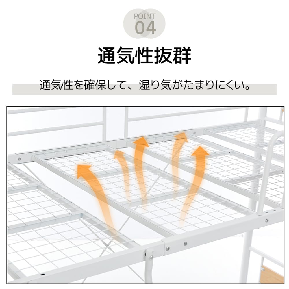 Amazon｜ロフトベッド シングル システムベッド 宮付き コンセント付き