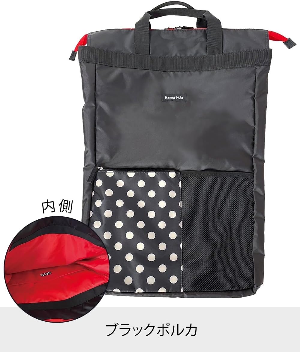[ニッセン] Hanna Hula(ハンナフラ) スクエアリュック