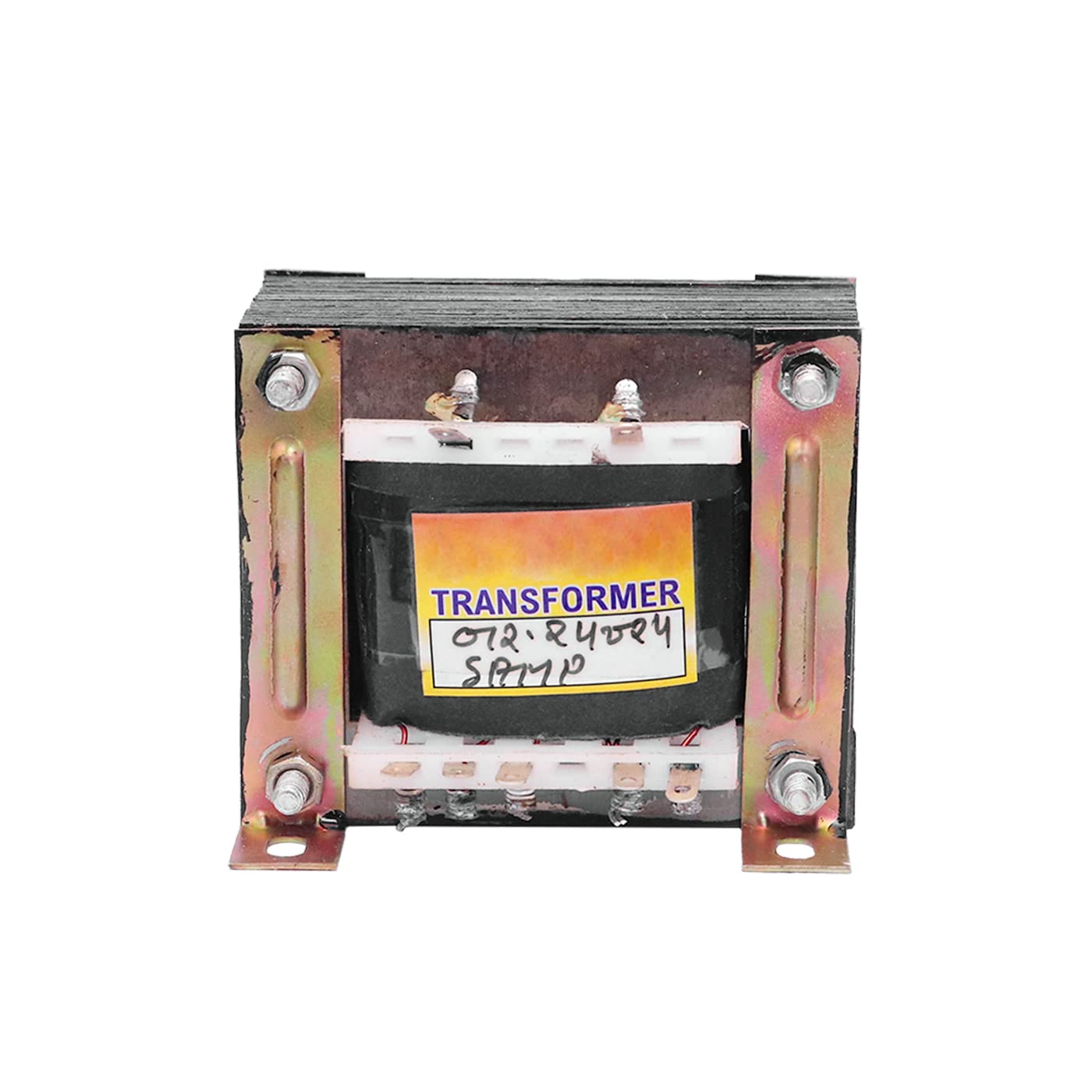 Electronic Spices 24-0-24 24v and 0-12 12v 5amp Center Tapped Dual Step Down Transformer