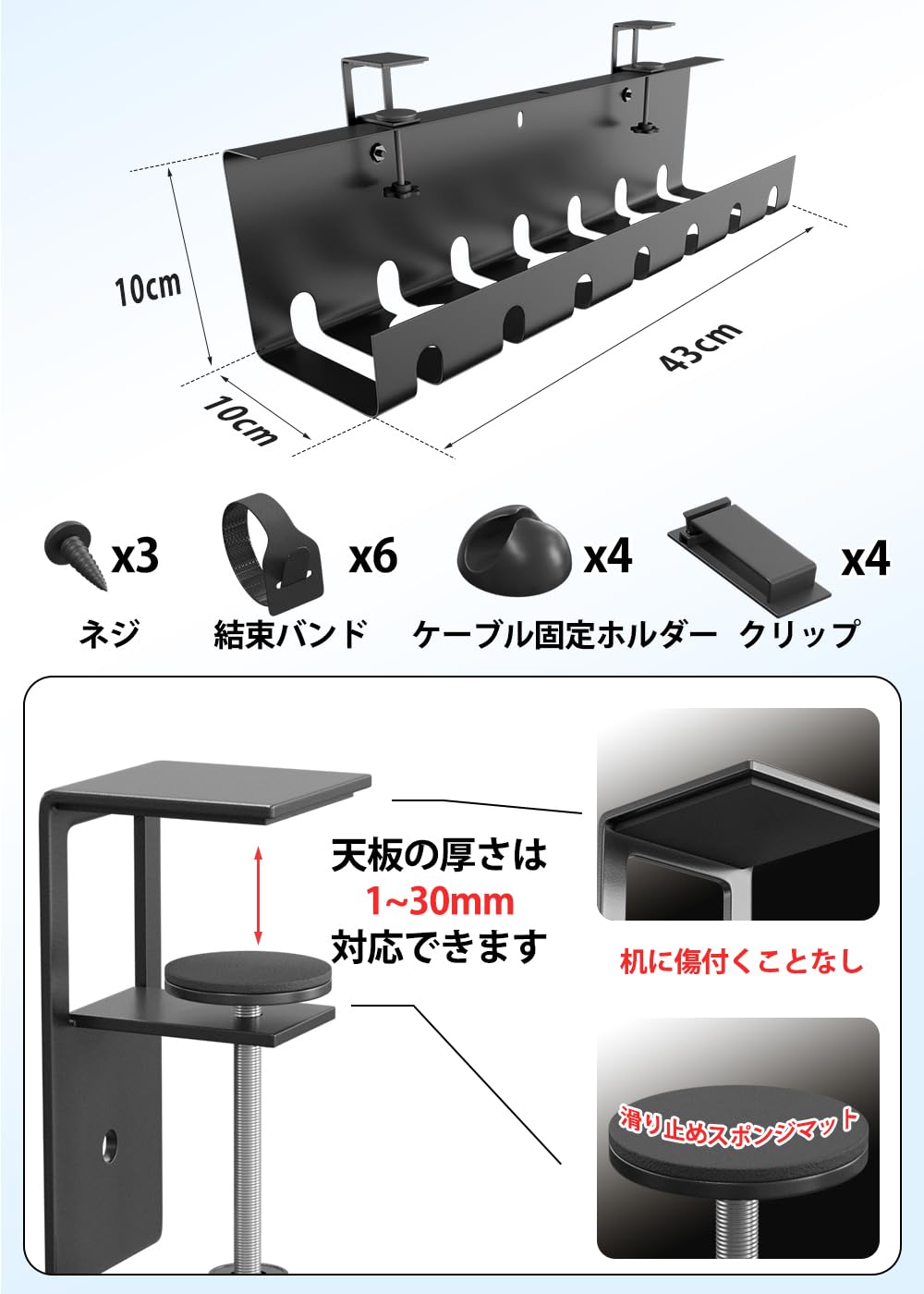 整理No 「1、4、6、7」 コードとソケット&ギャラリーセット 4点おまとめ 整理No 「1、4、6、7」 コードとソケット&ギャラリーセット 4