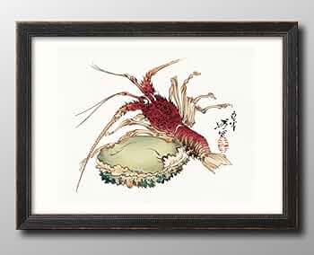 伊勢海老　水彩画 木製フレーム付き 伊勢海老 水彩画 木製フレーム付き