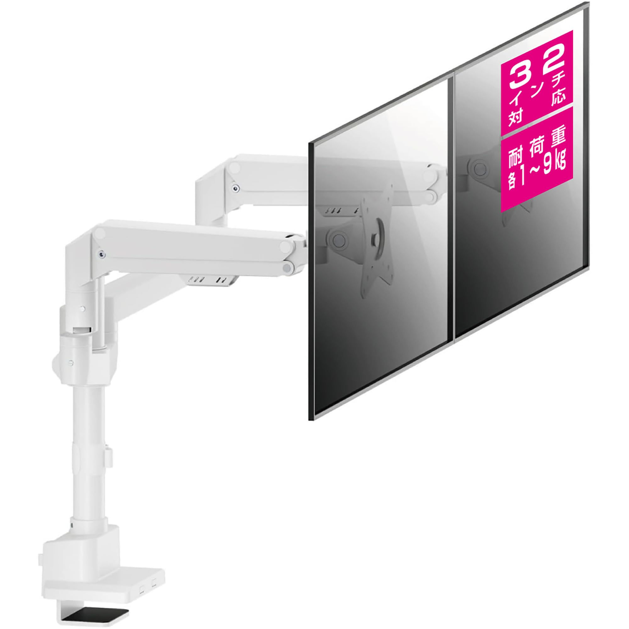 グリーンハウス デュアルモニター アーム Amazon.co.jp: グリーンハウス デュアルモニターアーム ガス圧式