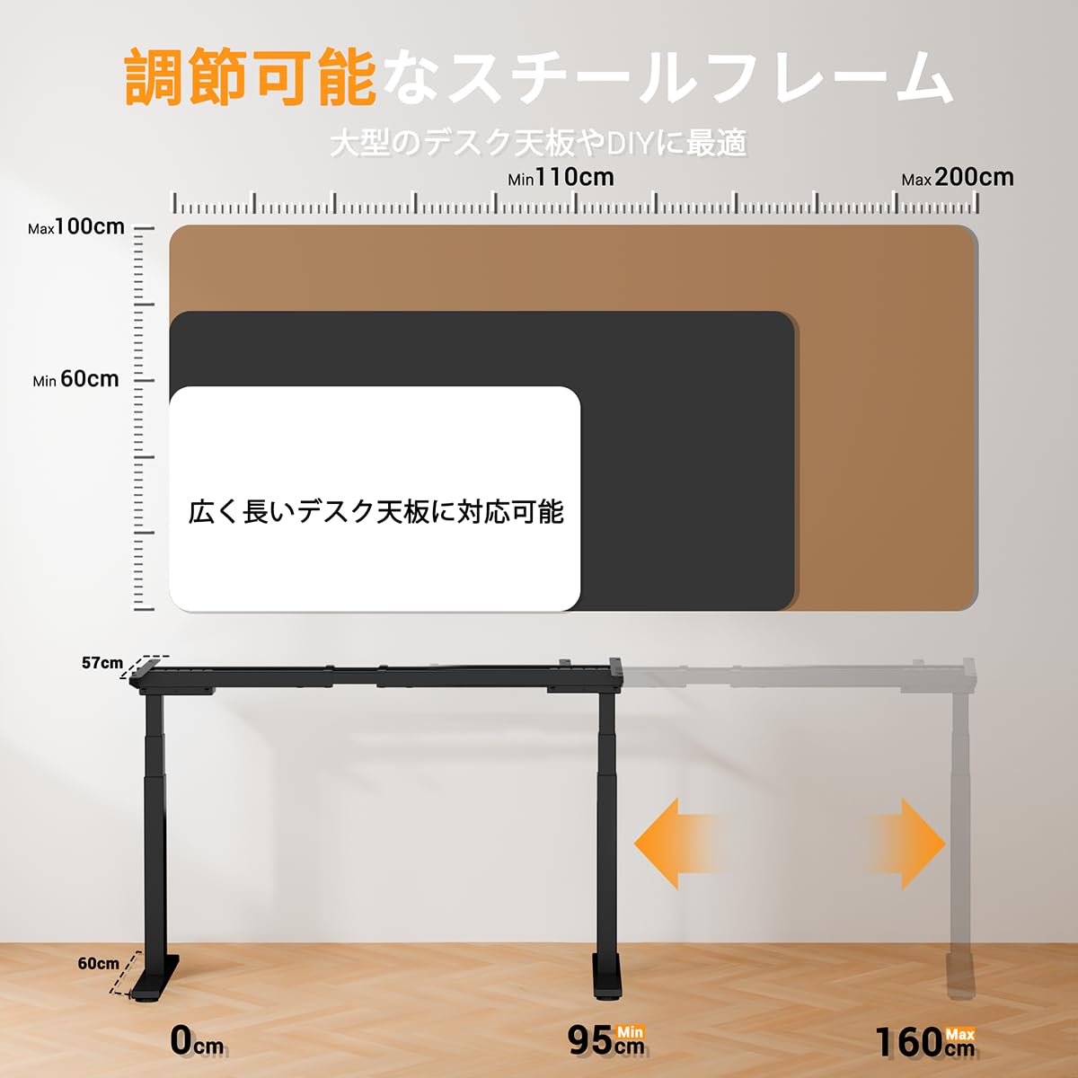 Amazon | ERGOMAKER 電動昇降デスク フレーム デュアルモーター