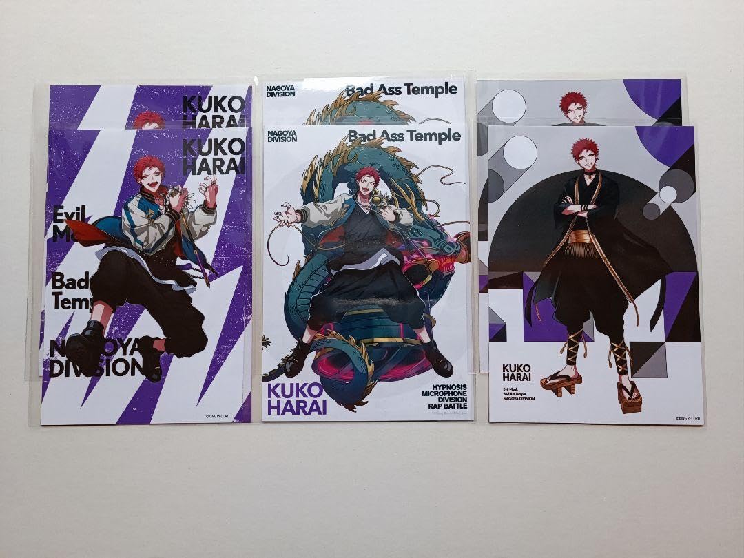 Amazon.co.jp: ヒプノシスマイク ヒプマイ 波羅夷空却 グッズ Amazon.co.jp: ヒプノシスマイク ヒプマイ 波羅夷空却 グッズ
