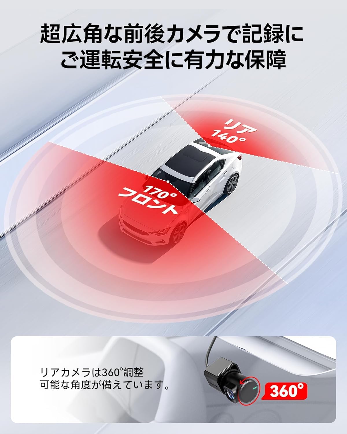 Amazon.co.jp: REDTIGER F7NP ドライブレコーダー 前後カメラ4K UHD