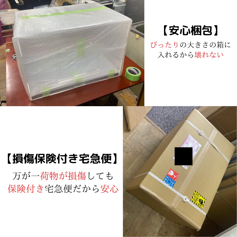 Amazon | ThanksPure フクロウ専用ケージ 高550×幅450×奥行350×厚5